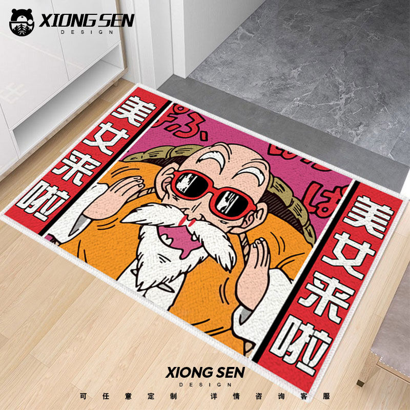 龟仙人七龙珠龟仙人美女来啦搞笑仿羊绒硅藻泥地垫入户垫玄关地毯