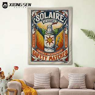 黑暗之魂3赞美太阳挂布沙发墙直播间背景布卧室宿舍墙面装饰画