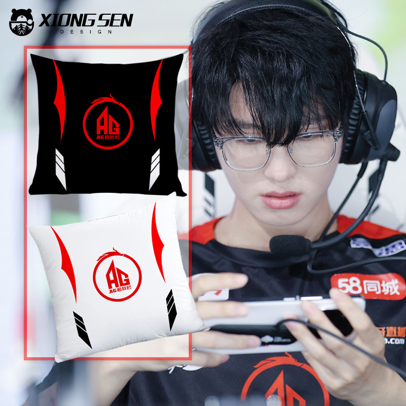 AG超玩会一诺同款成都AG抱枕靠枕