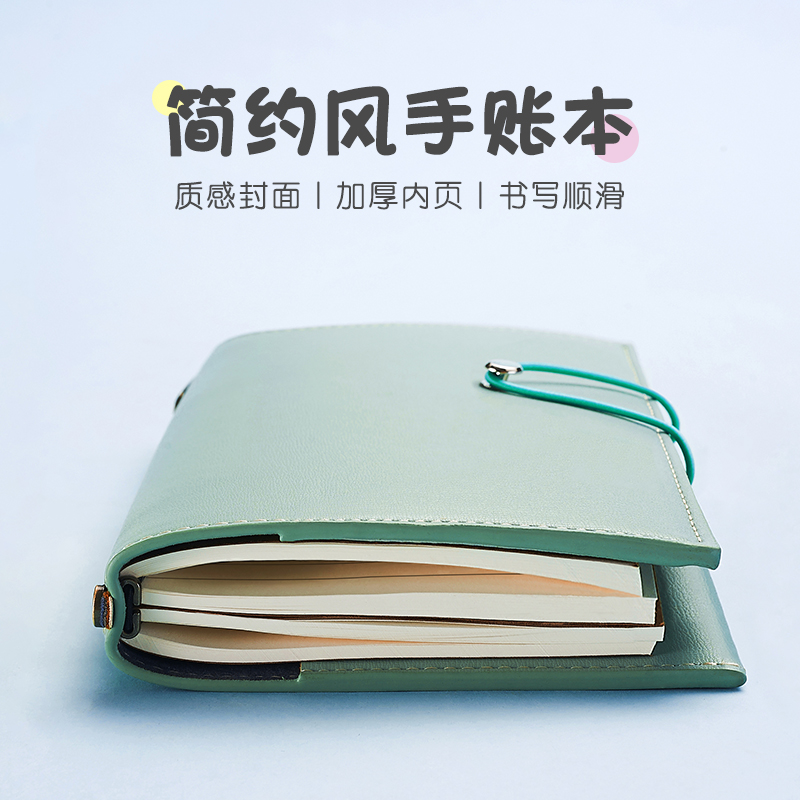 手账本小号A6活页迷你随身简约ins风笔记本本子空白内页可爱小清新少女心恋爱手帐日记本文艺精致网红记事本