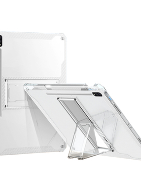 适用三星TabS8保护套11英寸透明气囊防摔Galay TabS8+平板壳12.4寸隐形支架TabS8Ulta电脑带笔槽14.6寸硅胶壳