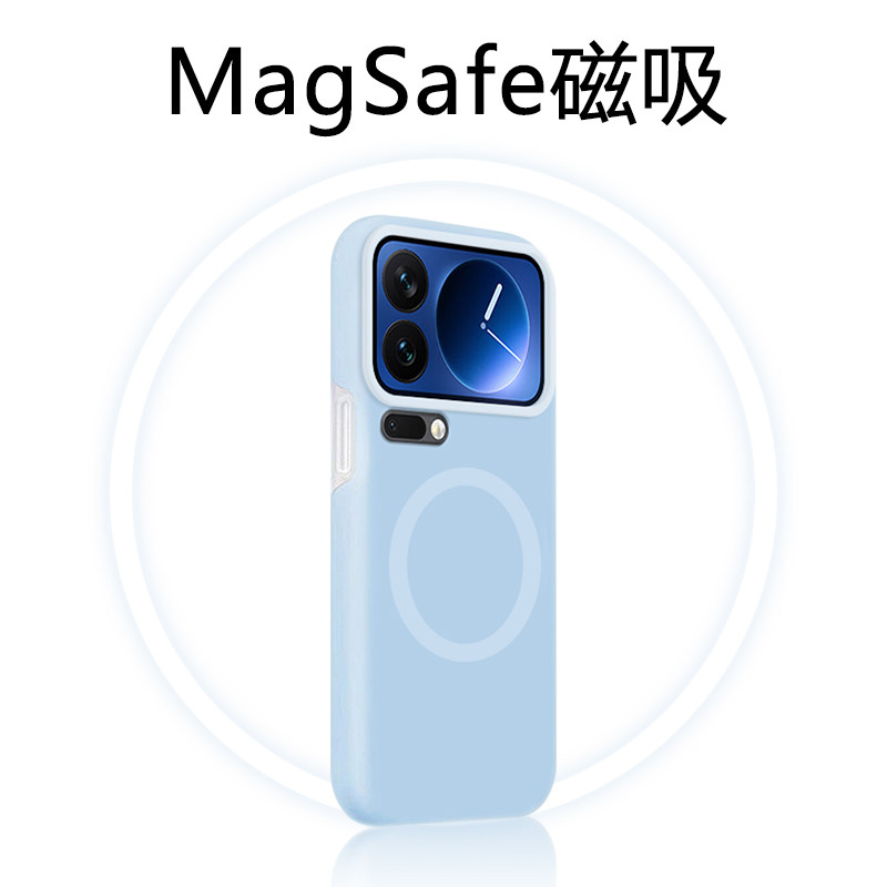 液态硅胶适用于小米17磁吸手机壳17ProMax专用新款全包果冻17Pro防摔镜头保护套17Ultra男女纯色极简情侣壳