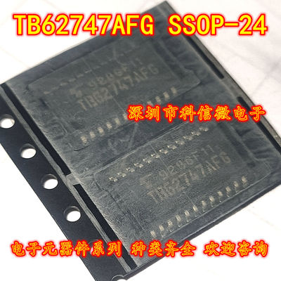 TB62747AFG 全新原装 贴片SSOP-24 16路输出恒流LED驱动器IC芯片