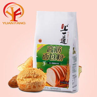 面包面粉1500g 高筋小麦粉面粉 烘焙原料 上一道高筋面包粉1.5kg