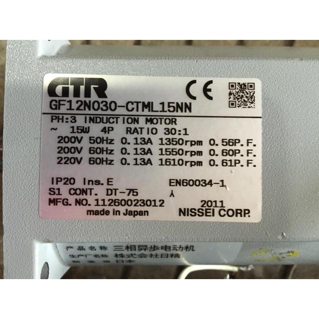 二手进口 NISSEI日精GTR减速电机GF12N030-CTML15NN 三相220V 电子/电工 电工胶带 原图主图