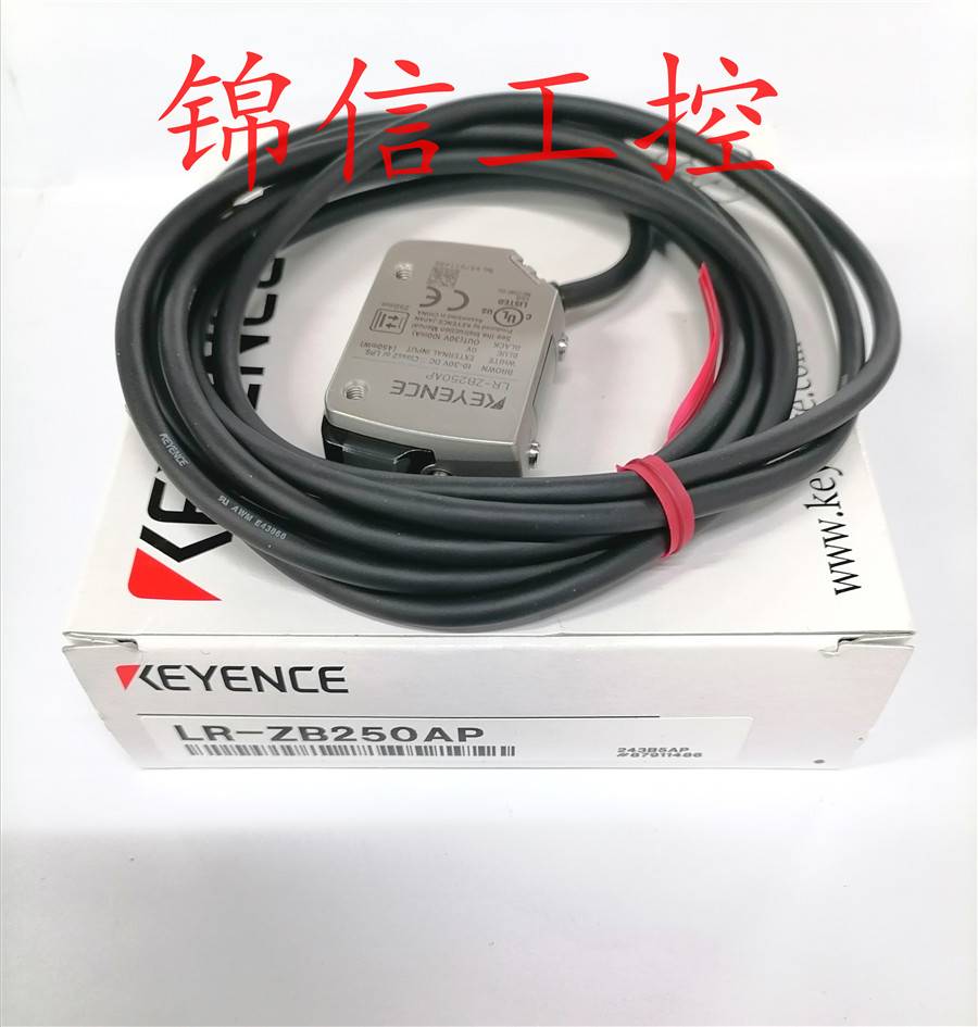 全新E LR-ZB250AP 原装正品 KEYENC 基恩士新款色标传感器 畜牧/养殖物资 水产设备/水产用具 原图主图