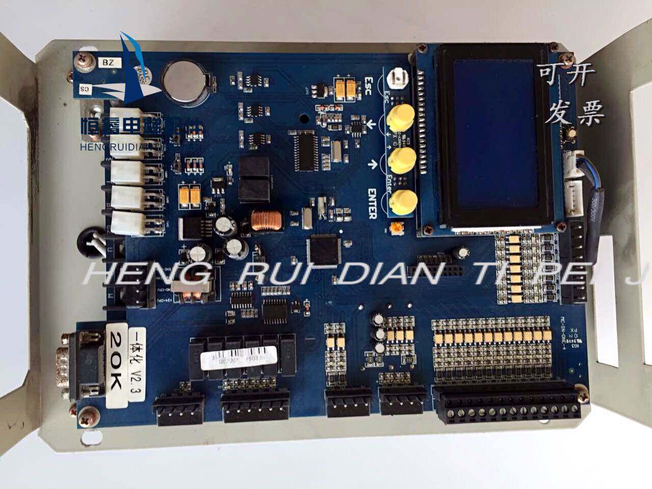 电梯配件/米高变频器/mc-1dra/ 一体机/mc-in-one-4-018