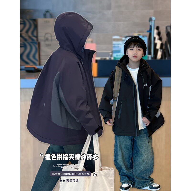 韩国代购2024秋冬新品韩版时尚男童夹棉外套儿童中大童棉服连帽衫