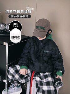 冬季短款儿童羽绒服RATTRAP男童