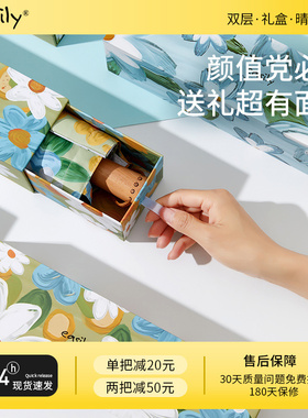 easily2025新款油画太阳伞晴雨两用女双层遮阳伞礼盒装防晒伞送礼