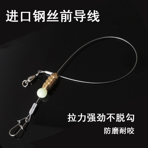 防咬钢丝线轴承转环8字