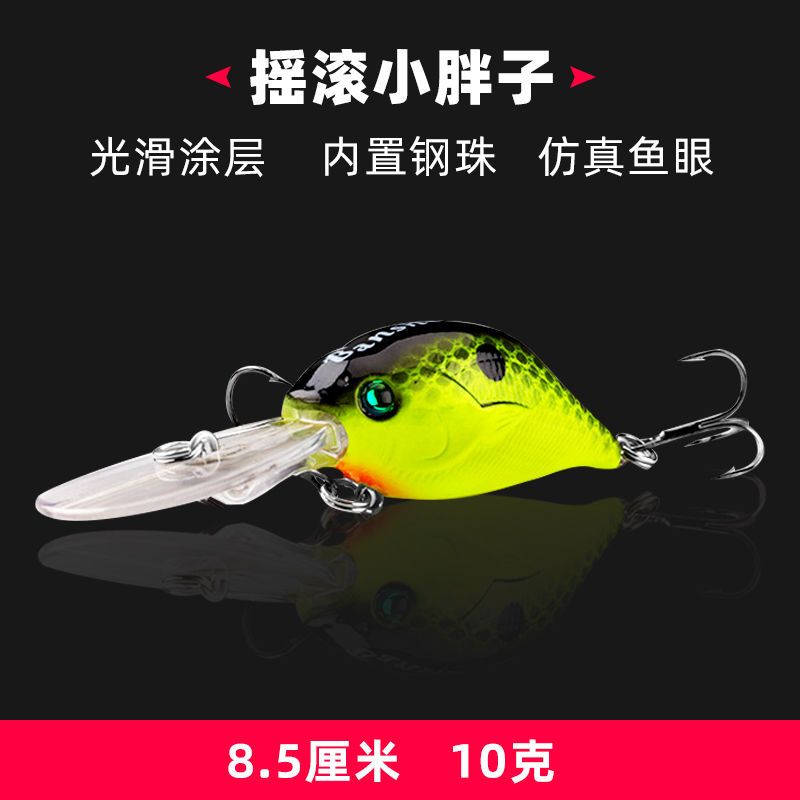 仿生路亚假饵摇滚小胖子硬饵3d钓鱼饵垂钓用品钓鱼配件