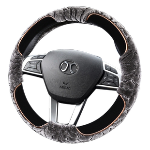 北汽绅宝X35方向盘套X25 D50 D60 D20 X65 D70汽车把套冬季短毛绒