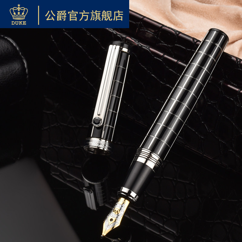 钢笔男士高档duke德国公爵官方旗舰店18k金笔尖旋转式螺旋笔帽美工