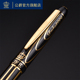 商务 中性笔ins冷淡风黑色0.5笔芯duke旗舰店德国公爵宝珠水笔伯尔尼礼盒装 签字笔 高档金属重手感复古