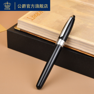 钢笔男士 239系列墨囊钢笔 高档duke德国公爵钢笔墨囊可替换练字送礼礼物J