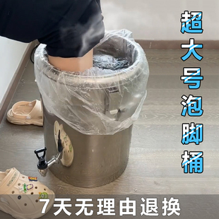 304不锈钢商用保温桶食堂专用饭桶摆摊50L大容量奶茶桶30L泡脚桶