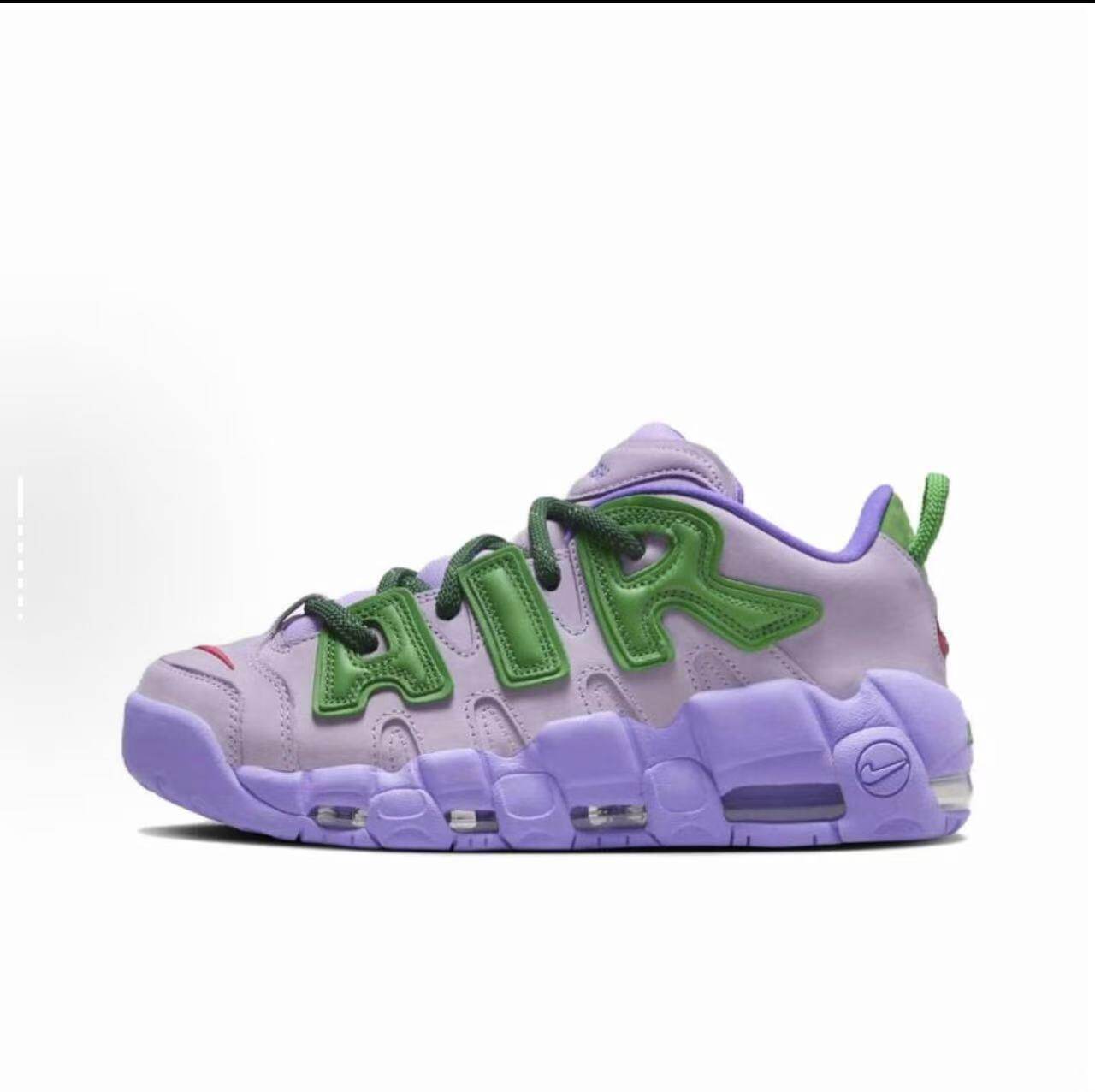 Nike Air More Uptempo 紫绿联名皮蓬大Air男女篮球鞋 FB1299-500