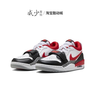 Air Jordan Legacy AJ312芝加哥白红黑低帮蓝球鞋CD7069-160