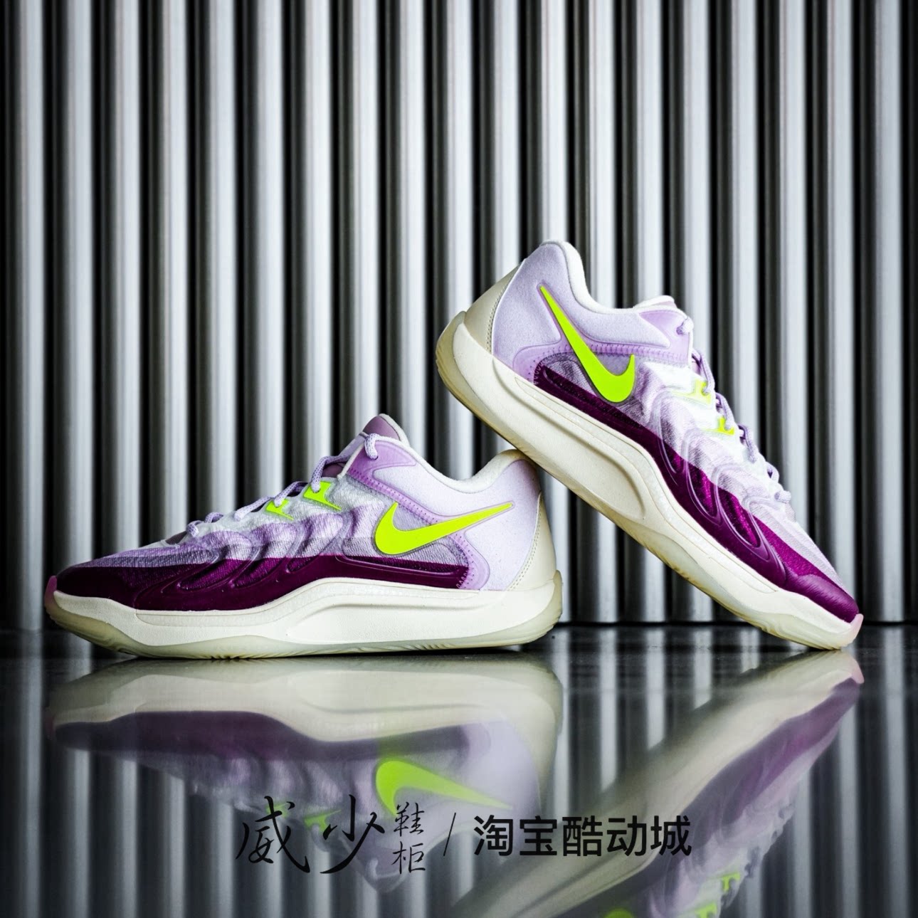 NIKE耐克杜兰特KD17 EP男子气垫缓震实战运动篮球鞋 HJ4464-100图片