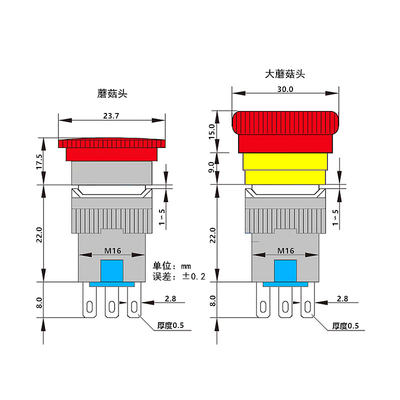 一佳急停按钮LA16-11ZS蘑菇头紧急停止推锁旋放开关常开常闭16mm