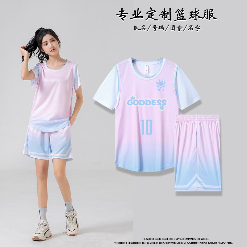 短袖篮球服套装女成人儿童大码运动服训练服学生定制篮球衣假两件