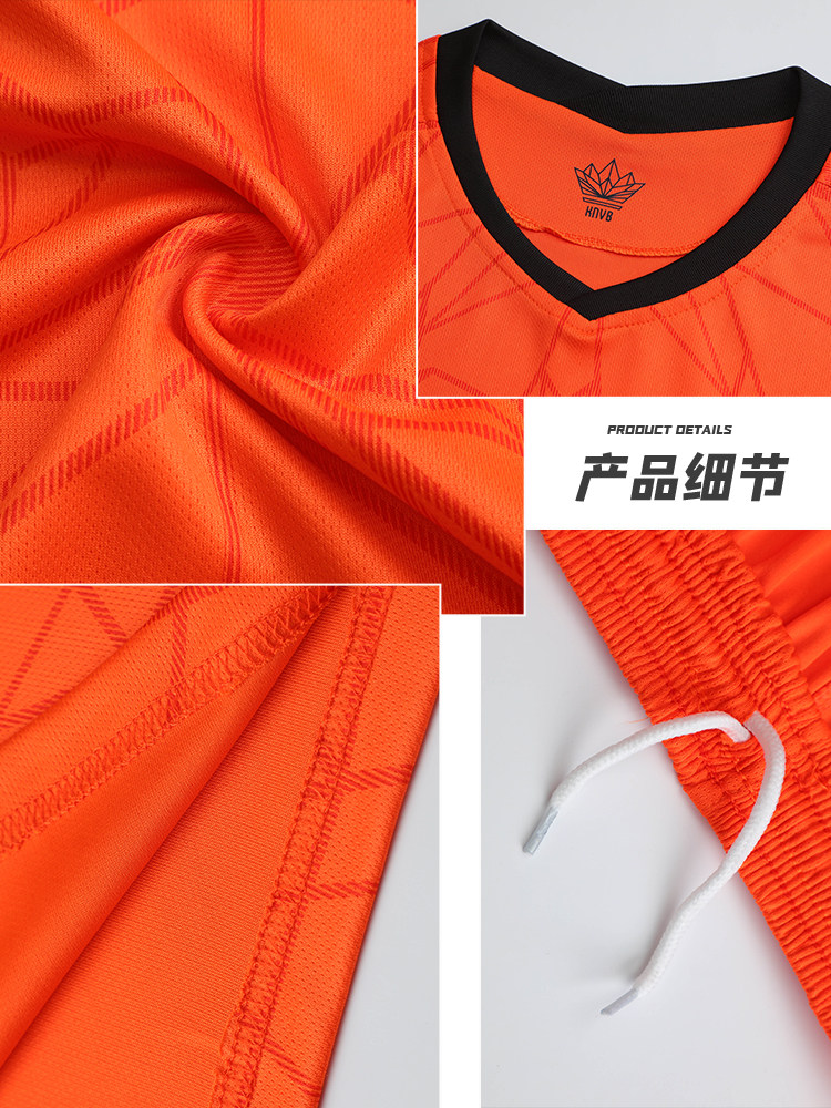 24 네덜란드 팀 저지 유럽 컵 축구 유니폼 VAN DYKE ROBBEN 국가 대표팀 정장 남자 맞춤 게임 유니폼 어린이