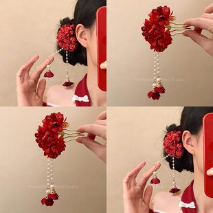 新中式红色花朵发钗子过年氛围感侧边簪子新娘结婚头饰发簪头花女