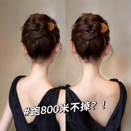 复古醋酸后脑勺女酷发簪