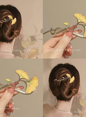 古风银杏一字扭扭夹2025新款盘发发夹女后脑勺气质抓夹高级感头饰