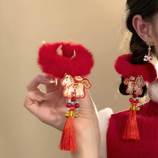 新年喜庆小马红色流苏毛绒大肠发圈女高级感丸子头汉服双马尾发饰