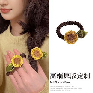 夏季 发绳不伤发 向日葵花朵发圈森系马尾头绳女高弹力皮筋ins新款