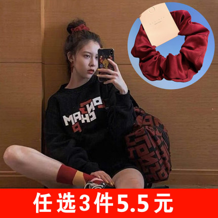 买一送二宋妍霏bm韩版猪大肠发圈ins网红复古发饰法式肥肠发带女