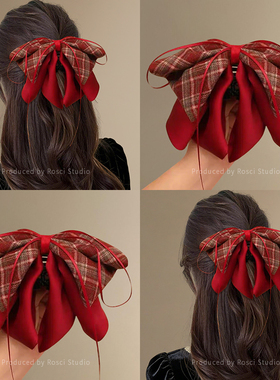 红色复古格纹蝴蝶结半扎发夹马尾抓夹女高级感后脑勺新年头饰发饰