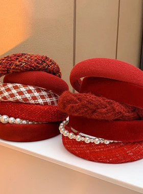 喜庆红色高颅顶发箍女高级感洋气时尚秋冬头箍2026新款不勒头发卡