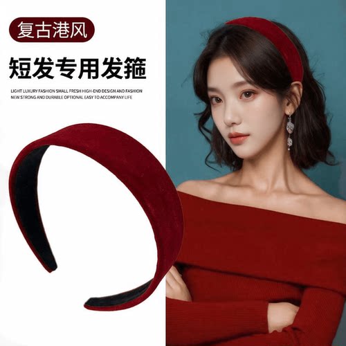 抓夹其他玫瑰的故事刘亦菲同款