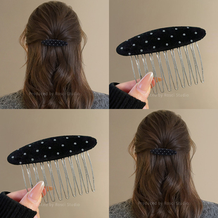 黑色丝绒波点倒插梳女高级感秋冬新款气质侧边头饰后脑勺盘发发梳