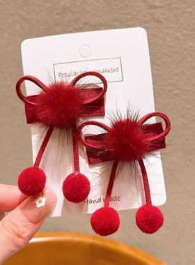 红色蝴蝶结发夹女秋冬毛毛流苏bb夹侧边夹儿童古风汉服配饰发卡子