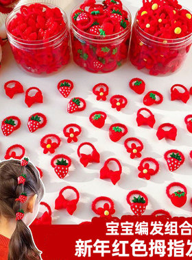 红色蝴蝶结头绳儿童不伤发高弹力橡皮筋可爱小女孩扎头发拇指发圈