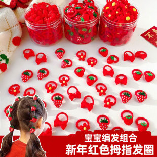 红色蝴蝶结头绳儿童不伤发高弹力橡皮筋可爱小女孩扎头发拇指发圈