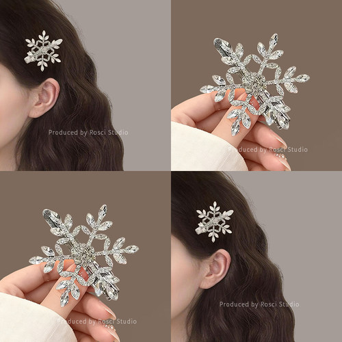 超闪水钻雪花发夹女款氛围感刘海侧边夹子碎发鸭嘴夹发卡韩系头饰