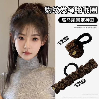 高弹力皮筋啪啪发圈女2026新款头绳高马尾耐用显发量无痕不伤发绳