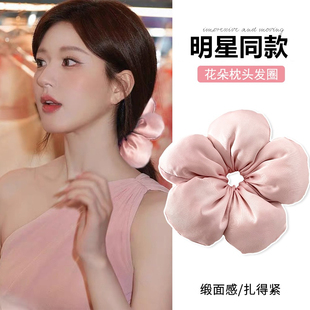 真丝枕头大肠发圈超大韩系头绳女生慵懒风橡皮筋发绳头花头饰发饰