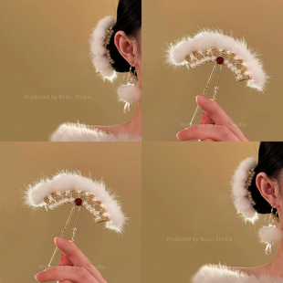 新中式超仙毛绒球球发簪女高级感2026新款冬日汉服古风旗袍头饰品