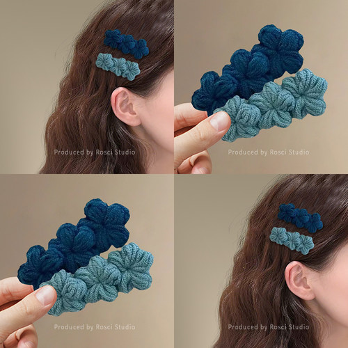 蓝色小香风毛线花朵发夹女甜美针织发卡韩系发饰刘海侧边鸭嘴夹子