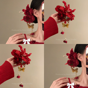 新年红色花朵流苏发夹女高级感2026新款新娘侧边夹头花新中式头饰