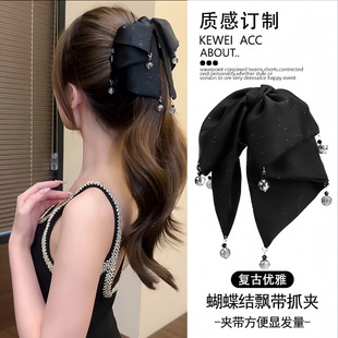 一帘幽梦抓夹法式珠珠半扎发发夹显发量后脑勺盘发鲨鱼夹气质发卡