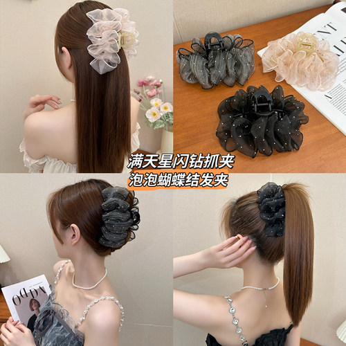 泡泡网纱蝴蝶结发夹抓夹