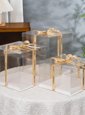 生日蛋糕盒子包装盒6 8 10 12寸全透明单双三层加高方形定制盒子