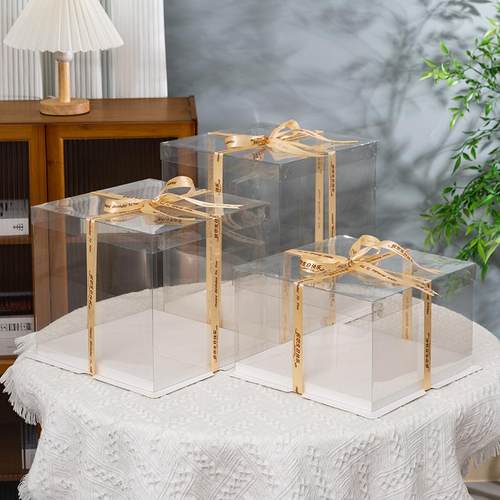 透明生日蛋糕盒子加高方形